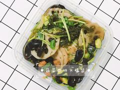 蔬菜福袋-煮鲜·潮汕下酒菜(福田石厦店)