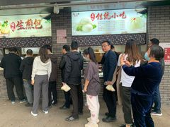 等位区-同心楼(解放北路店)