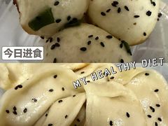 -汪记大王锅贴(成山路店)