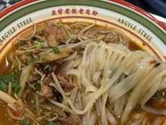 -亚皆老街南宁老友粉·米粉(印象城店)
