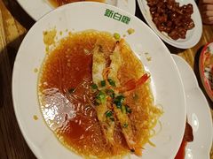 -新白鹿餐厅(龙游路总店·杭帮菜名店)
