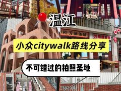 -老鼎万春卤菜(五代传承创始老店)