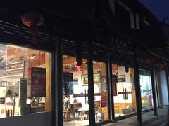 -南翔饭店