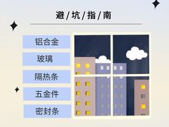 -研筑国际设计事务所(总店)
