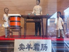 -护国寺小吃店(红莲南路店)