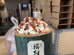 -星满杯TEAFUL(罗湖东门店)