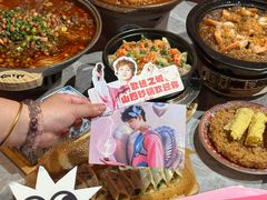 -山四砂锅(太原钟楼街店)