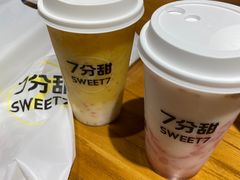 -7分甜(天津南开大悦城店)
