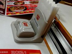 IMG01057-食其家·牛丼咖喱(广元西路店)