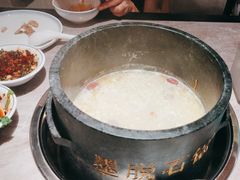 -野·大山里野生菌石锅土鸡(益田假日店)