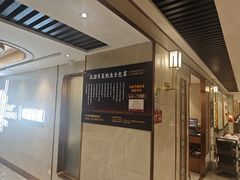 -稻香酒家·35年老字号(侨光店)
