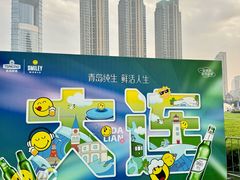 -星海广场