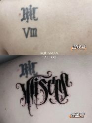 -海王刺青·纹身·穿孔饰品·TATTOO