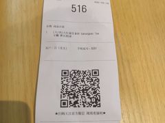-luckincoffee瑞幸咖啡(恒大广场B1店)