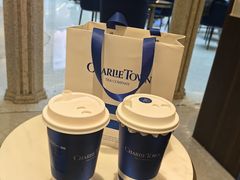 -CHARLIETOWN红茶公司(南京万象天地店)