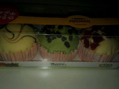 -爱达乐面包生日蛋糕(崇州金都汇店)