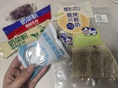 -好奶呀内蒙古甄选(蓝旗街店)