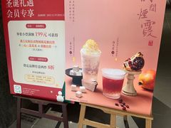 -阅·潮Readzone(珠海华发商都店)