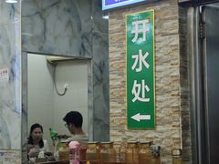 -西域美食(西直门南小街店)