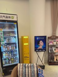 -天津伊美尔医疗整形美容专科医院