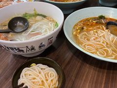 -老妈米线(大运河博物馆宝龙广场店)