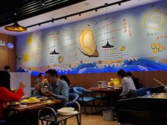 大堂-千岛蚝高压锅生蚝·人参火锅(白云万达店)