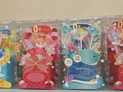 -苏小糖(鼓浪屿三丘田花园店)