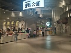 -徐家汇书院