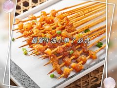 -鑫郭氏·南昌20年大排档·小龙虾羊蝎子(潮阳里店)