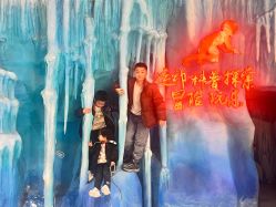 -探洞工场(重庆爱琴海旗舰店)