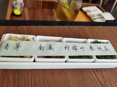-樾餐厅泰式海鲜火锅(民歌湖店)