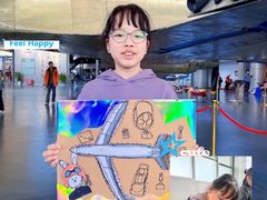 -杨梅红艺术教育(北京金源购物中心校区)