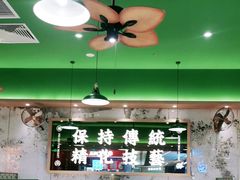 -肥小福·烧鹅专门店(环宇荟店)