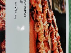 -紫光园·烤鸭·北京菜(劲松店)