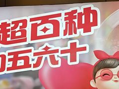 -宏姐串串香(征仪路店)
