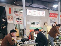 -小院地摊烤肉