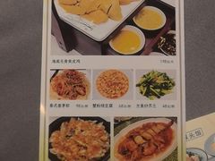 -东方御宴海鲜酒楼(棕泉酒店)