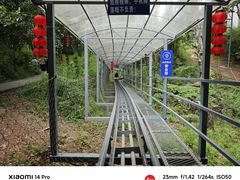 -兰溪地下长河