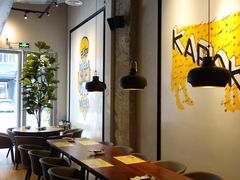 -卡朋厨房(289艺术园区店)