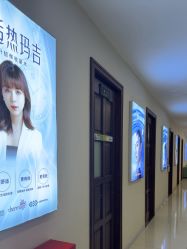 -长沙雅美医疗美容医院