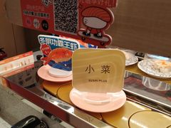 -争鲜回转寿司(太阳宫凯德PLUS店)