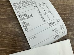 -刘长兴(卫岗店)