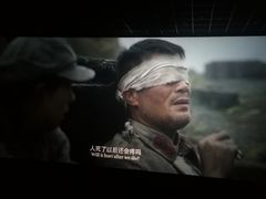 -潇湘国际影城(天马店)