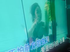 -温莎KTV(国贸店)
