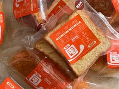 -来噻布布 Lets BUBU