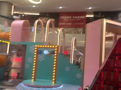 -皇庭广场(福华三路店)