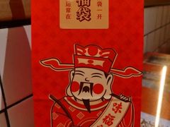 -味福记·本地特色菜(八一万达广场店)