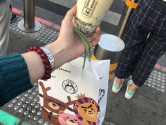 -我是酸奶君(壹方城店)