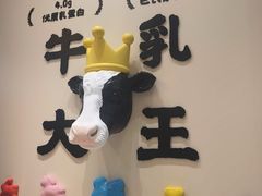 -杭州湖滨in77