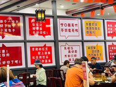 大堂-耿福兴(凤凰美食街店)